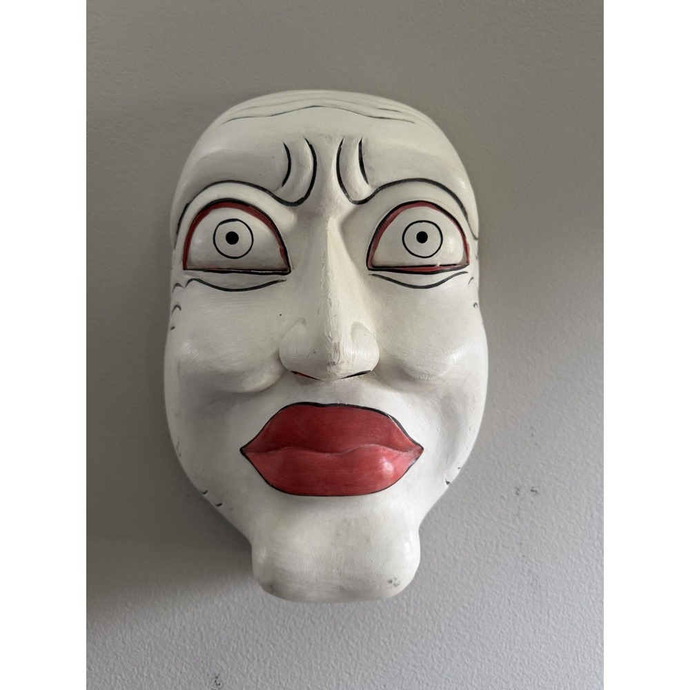 Vintage Topeng Tua Style Mask Hand Carved‎ Wood Wall Art 12" Folk